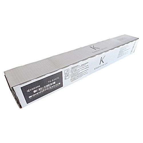 TKM2552B-O