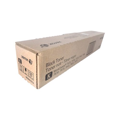 TXER7525B-O