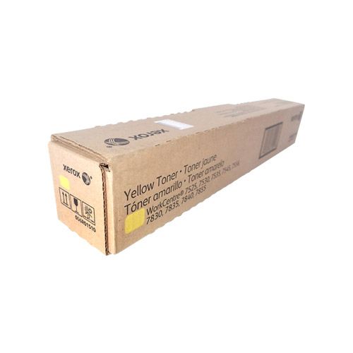 TXER7530Y-O
