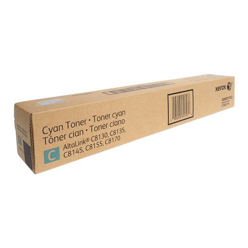 TXER8170C-O.jpg